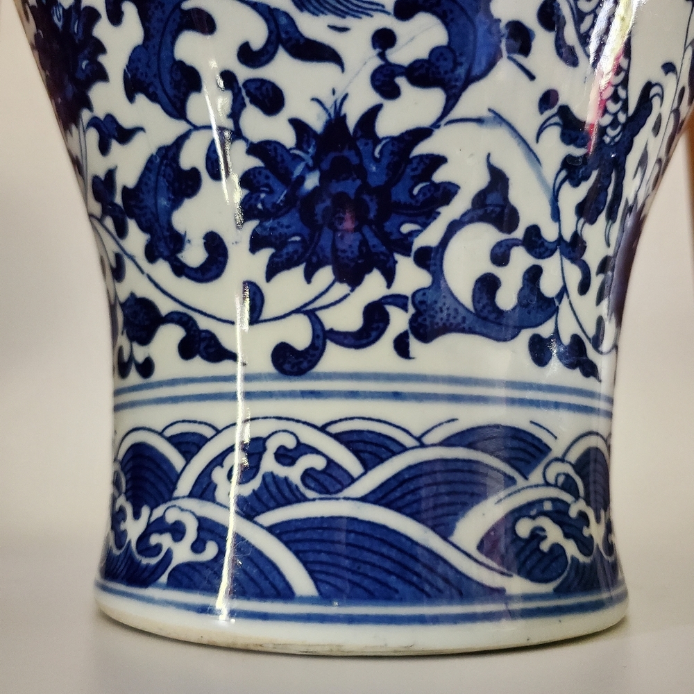 GORGEOUS 11 1/4" Dragons 🐉 Floral & Waves Chinoiserie Vintage Porcelain Vase - Picture 9 of 10